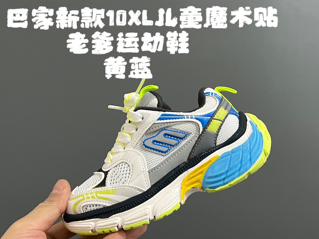 图片[3]-开学推荐 巴家新款10XL儿童魔术贴老爹运动鞋 尺码：26-37码 老爹款真的太百搭啦✌🏻 时髦精必备✨ 魔术贴设计，穿脱方便✅ 精致网面拼接，质感满满🈵-选品中心