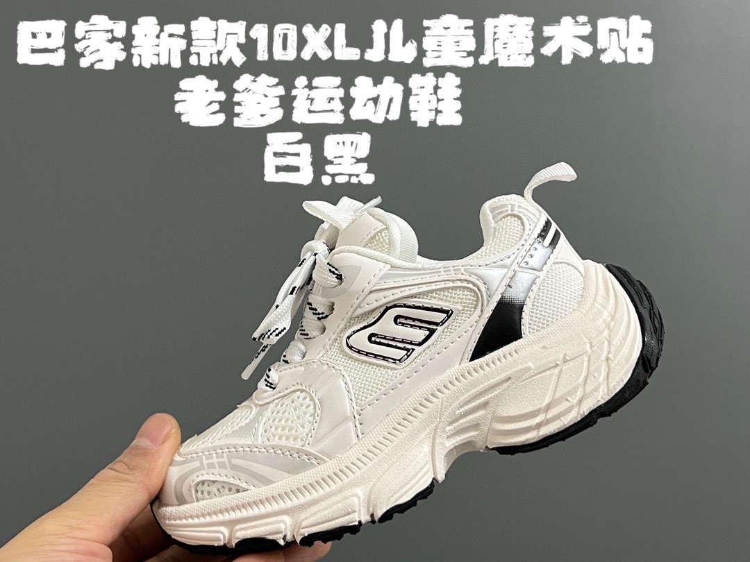 图片[5]-开学推荐 巴家新款10XL儿童魔术贴老爹运动鞋 尺码：26-37码 老爹款真的太百搭啦✌🏻 时髦精必备✨ 魔术贴设计，穿脱方便✅ 精致网面拼接，质感满满🈵-选品中心