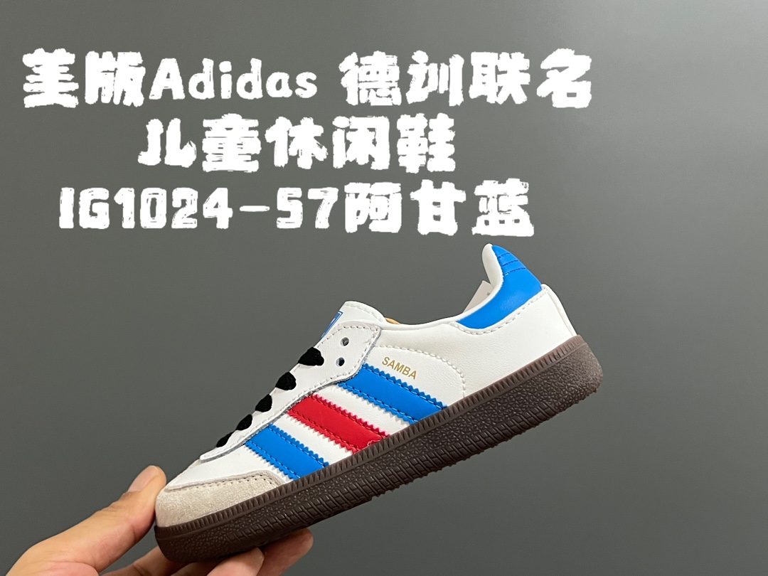 图片[2]-美版A家德训联名儿童休闲鞋 尺码：24-37码 爱惨了德训系列🆕 新工厂新工艺新配色👏🏻 优质皮料拼接，质感满满💯 耐磨防滑大底，脚感超赞👍🏻-选品中心