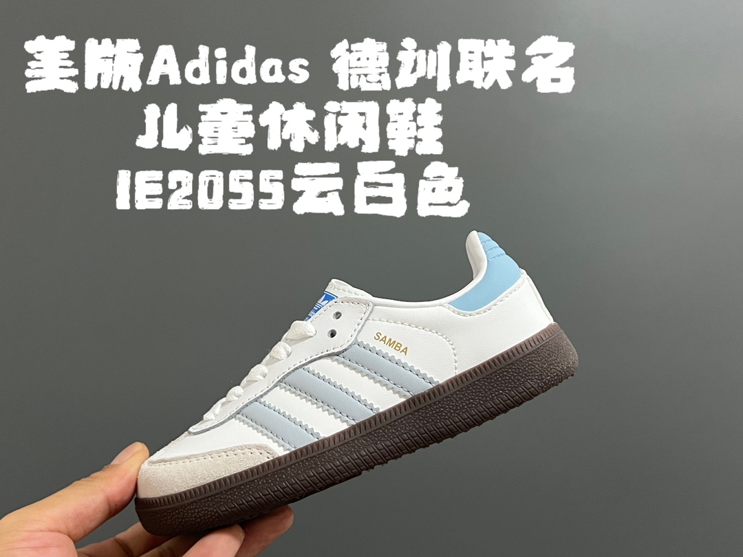 图片[3]-美版A家德训联名儿童休闲鞋 尺码：24-37码 爱惨了德训系列🆕 新工厂新工艺新配色👏🏻 优质皮料拼接，质感满满💯 耐磨防滑大底，脚感超赞👍🏻-选品中心