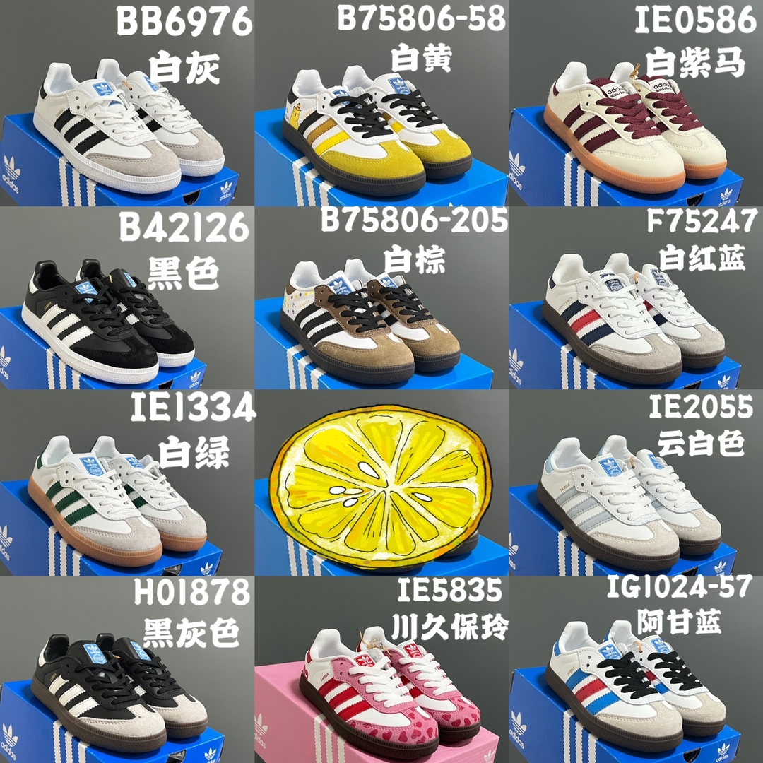 图片[9]-美版A家德训联名儿童休闲鞋 尺码：24-37码 爱惨了德训系列🆕 新工厂新工艺新配色👏🏻 优质皮料拼接，质感满满💯 耐磨防滑大底，脚感超赞👍🏻-选品中心