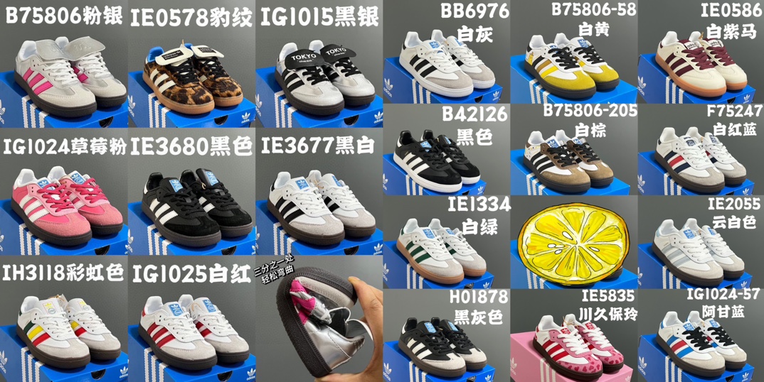 图片[7]-美版A家德训联名儿童休闲鞋 尺码：24-37码 爱惨了德训系列🆕 新工厂新工艺新配色👏🏻 优质皮料拼接，质感满满💯 耐磨防滑大底，脚感超赞👍🏻-选品中心