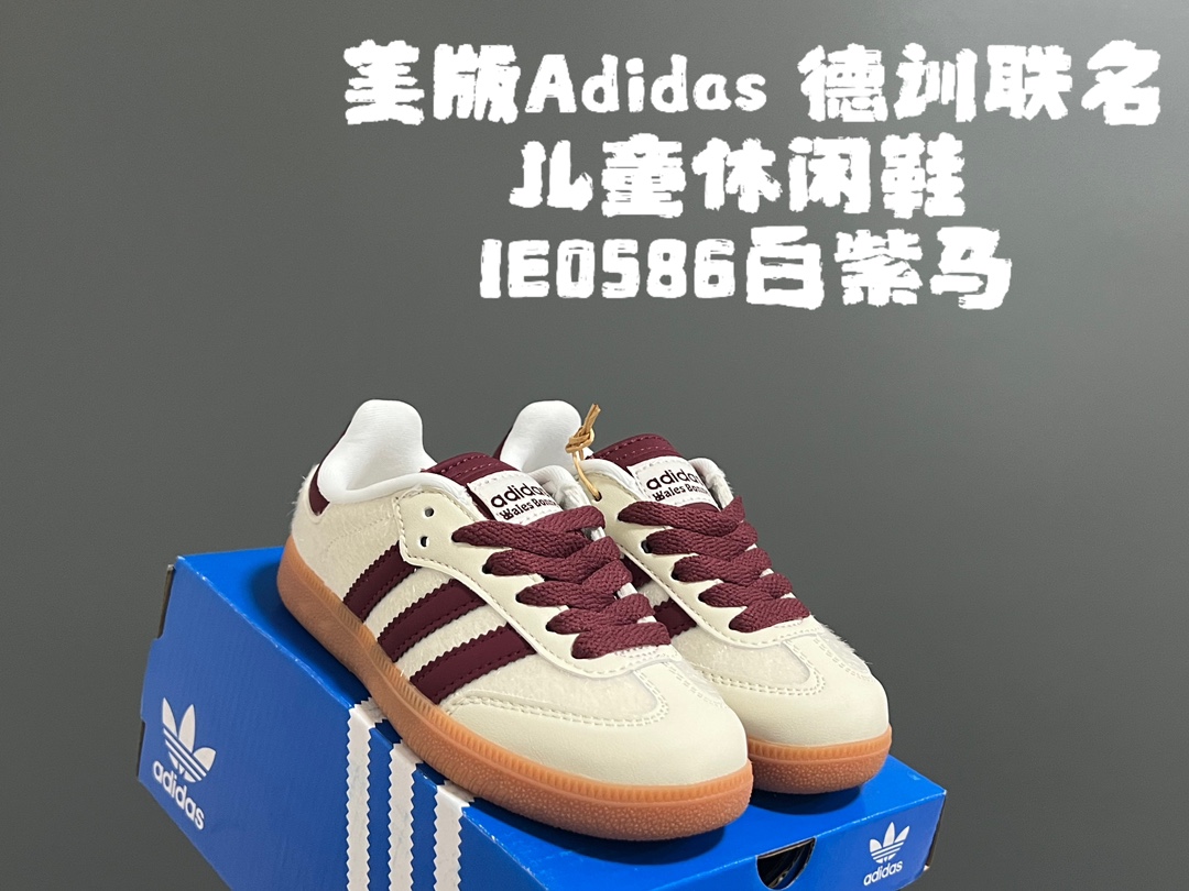 图片[2]-美版A家德训联名儿童休闲鞋 尺码：24-37码 爱惨了德训系列🆕 新工厂新工艺新配色👏🏻 优质皮料拼接，质感满满💯 耐磨防滑大底，脚感超赞👍🏻-选品中心