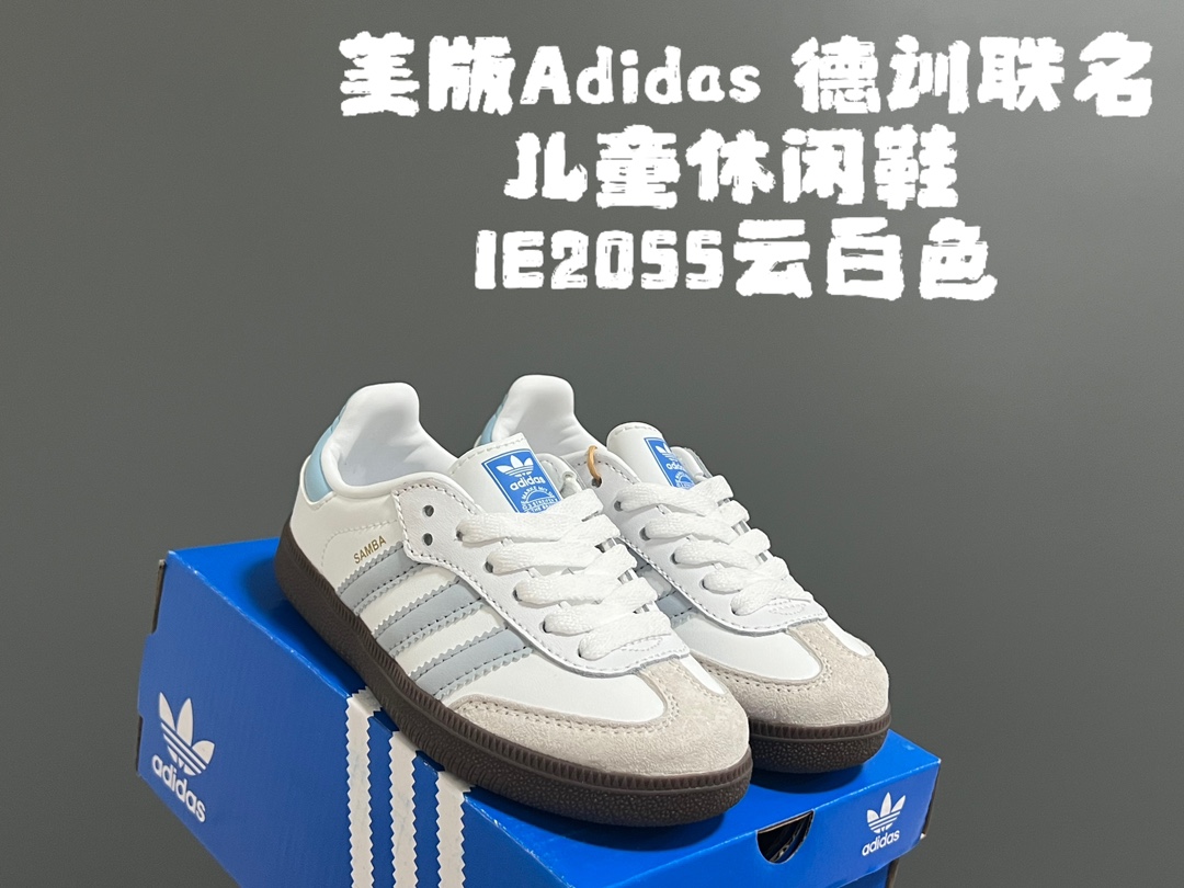 图片[4]-美版A家德训联名儿童休闲鞋 尺码：24-37码 爱惨了德训系列🆕 新工厂新工艺新配色👏🏻 优质皮料拼接，质感满满💯 耐磨防滑大底，脚感超赞👍🏻-选品中心