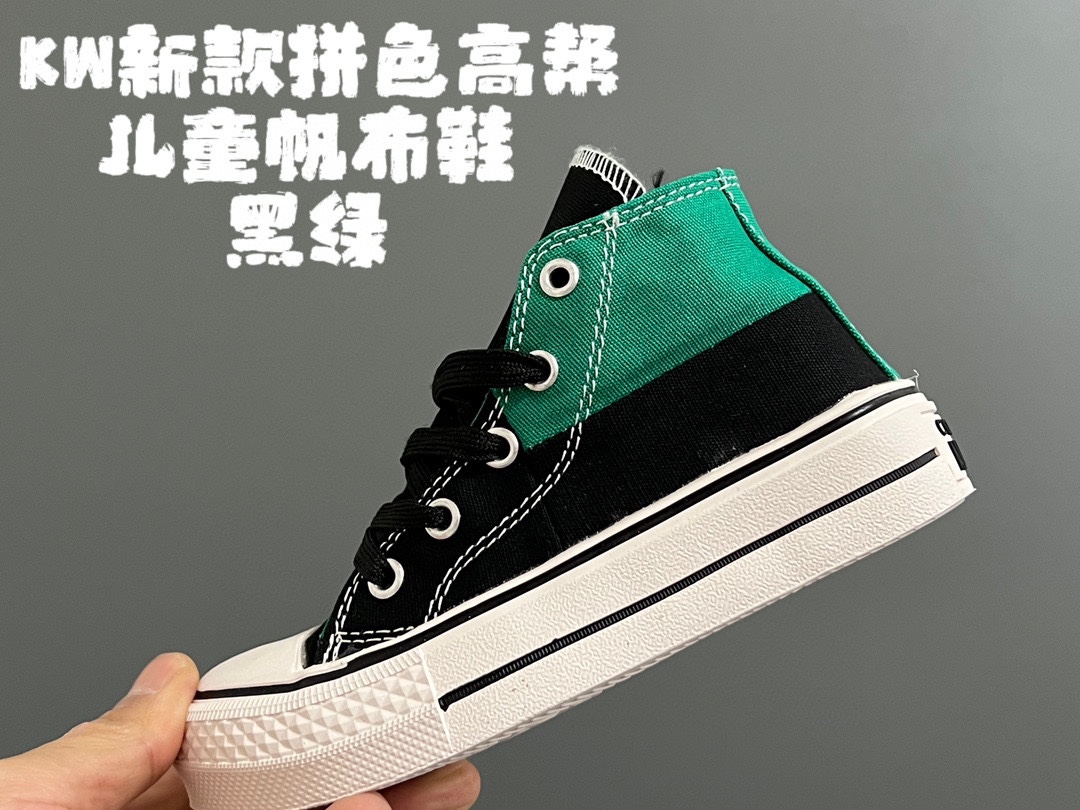 图片[9]-开学推荐 KW新款拼色高帮儿童帆布鞋 尺码：26-37码 经典匡威系列🆕 高帮拼色系，色彩搭配超百搭👍🏻 耐磨防滑大底，脚感超舒适☁️-选品中心
