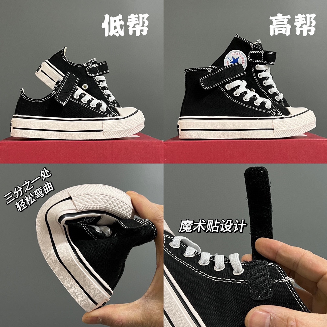 图片[2]-开学推荐 KW新款拼色高帮儿童帆布鞋 尺码：26-37码 经典匡威系列🆕 高帮拼色系，色彩搭配超百搭👍🏻 耐磨防滑大底，脚感超舒适☁️-选品中心