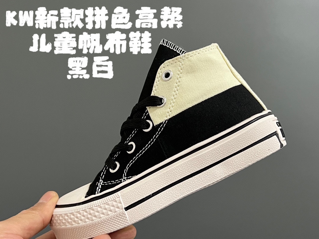 图片[8]-开学推荐 KW新款拼色高帮儿童帆布鞋 尺码：26-37码 经典匡威系列🆕 高帮拼色系，色彩搭配超百搭👍🏻 耐磨防滑大底，脚感超舒适☁️-选品中心