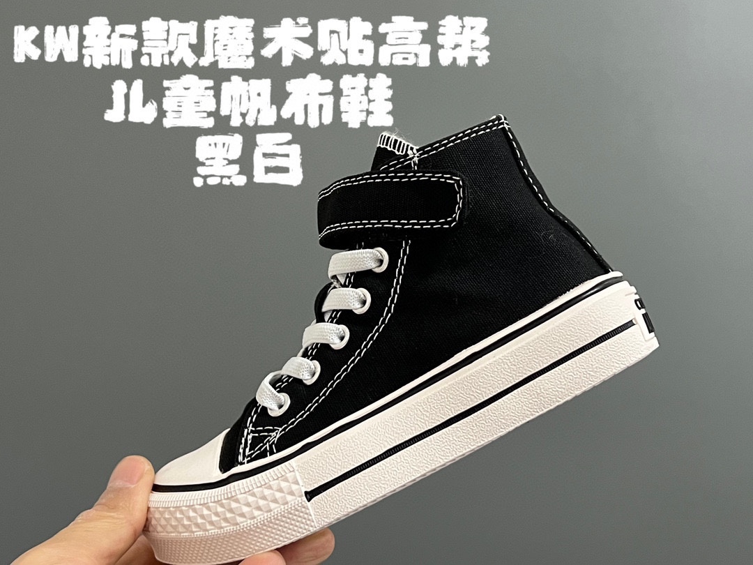 图片[4]-开学推荐 KW新款拼色高帮儿童帆布鞋 尺码：26-37码 经典匡威系列🆕 高帮拼色系，色彩搭配超百搭👍🏻 耐磨防滑大底，脚感超舒适☁️-选品中心