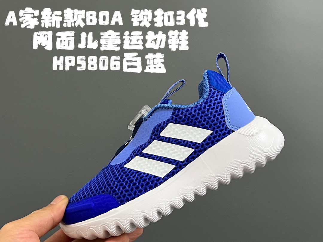 图片[6]-开学推荐 代理价‼️‼️👇🏻 A家新款BOA 锁扣3代网面儿童运动鞋 尺码：24-37码 精致BOA锁扣设计✌🏻 透气性网面☁️超舒服😌 小波浪耐磨防滑大底，脚感超赞👍🏻 升级3代系列，超轻超赞✔️-选品中心