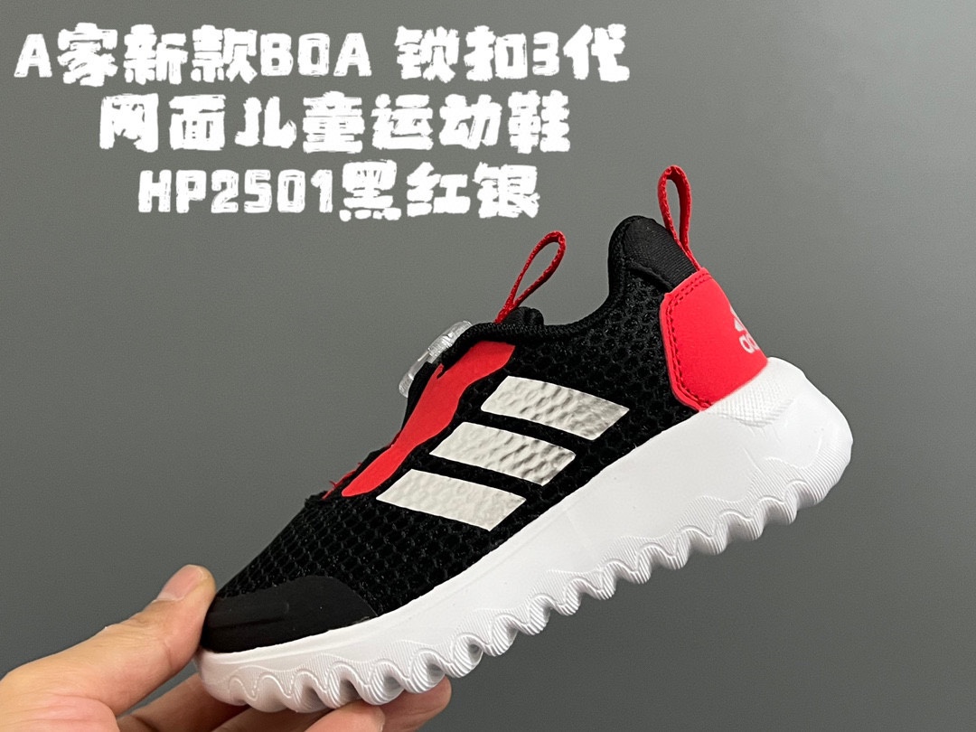 图片[2]-开学推荐 代理价‼️‼️👇🏻 A家新款BOA 锁扣3代网面儿童运动鞋 尺码：24-37码 精致BOA锁扣设计✌🏻 透气性网面☁️超舒服😌 小波浪耐磨防滑大底，脚感超赞👍🏻 升级3代系列，超轻超赞✔️-选品中心