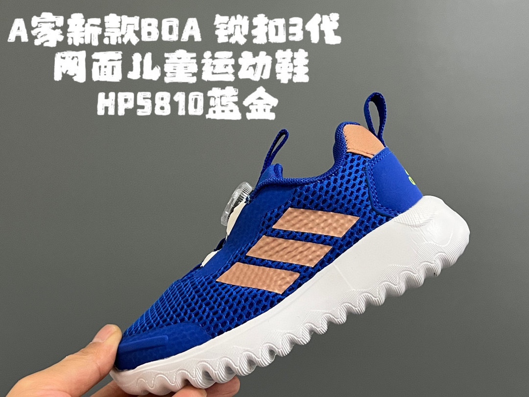 图片[3]-开学推荐 代理价‼️‼️👇🏻 A家新款BOA 锁扣3代网面儿童运动鞋 尺码：24-37码 精致BOA锁扣设计✌🏻 透气性网面☁️超舒服😌 小波浪耐磨防滑大底，脚感超赞👍🏻 升级3代系列，超轻超赞✔️-选品中心