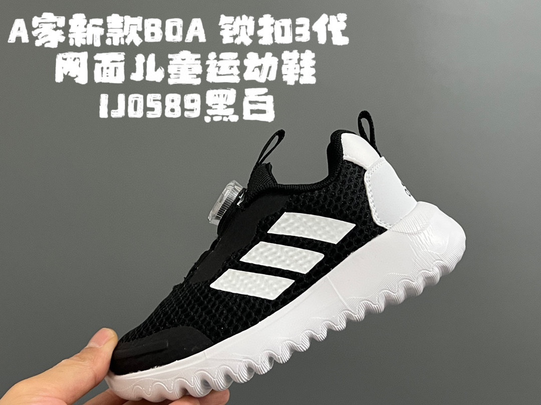 图片[5]-开学推荐 代理价‼️‼️👇🏻 A家新款BOA 锁扣3代网面儿童运动鞋 尺码：24-37码 精致BOA锁扣设计✌🏻 透气性网面☁️超舒服😌 小波浪耐磨防滑大底，脚感超赞👍🏻 升级3代系列，超轻超赞✔️-选品中心