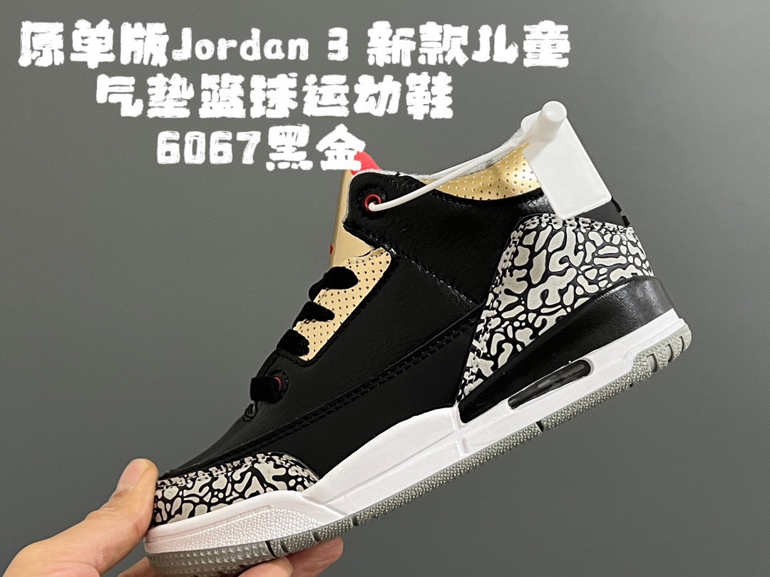 图片[6]-开学推荐 原单版乔3新款儿童气垫篮球运动鞋 尺码：28-35码 经典乔3系列🆕 真实气垫填充，脚感超赞👍🏻 优质皮料拼接，质感满满🈵️ 橡胶耐磨防滑大底，满足日常运动🏀-选品中心
