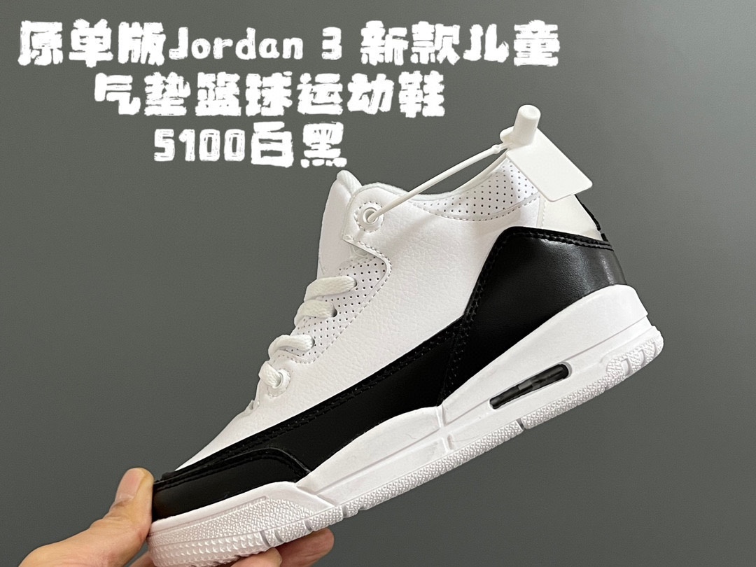 图片[4]-开学推荐 原单版乔3新款儿童气垫篮球运动鞋 尺码：28-35码 经典乔3系列🆕 真实气垫填充，脚感超赞👍🏻 优质皮料拼接，质感满满🈵️ 橡胶耐磨防滑大底，满足日常运动🏀-选品中心