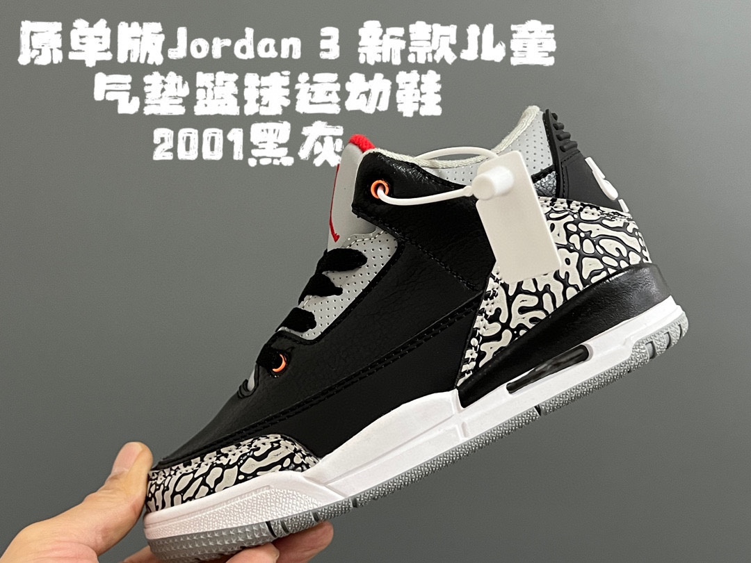 图片[8]-开学推荐 原单版乔3新款儿童气垫篮球运动鞋 尺码：28-35码 经典乔3系列🆕 真实气垫填充，脚感超赞👍🏻 优质皮料拼接，质感满满🈵️ 橡胶耐磨防滑大底，满足日常运动🏀-选品中心