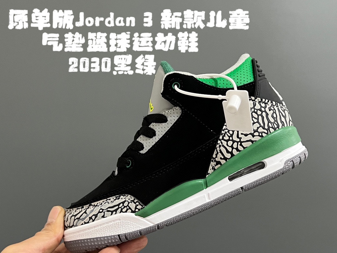 图片[5]-开学推荐 原单版乔3新款儿童气垫篮球运动鞋 尺码：28-35码 经典乔3系列🆕 真实气垫填充，脚感超赞👍🏻 优质皮料拼接，质感满满🈵️ 橡胶耐磨防滑大底，满足日常运动🏀-选品中心