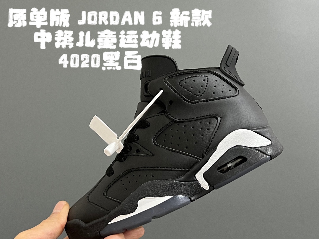 图片[6]-开学推荐 原单版 乔6新款中帮儿童运动鞋 尺码：26-36码 经典乔6款式设计，质感满满🈵️ 优质皮料拼接，柔软细腻☁️ 真实气垫填充，脚感超舒服😌 耐磨防滑橡胶大底，满足日常需求✔️-选品中心