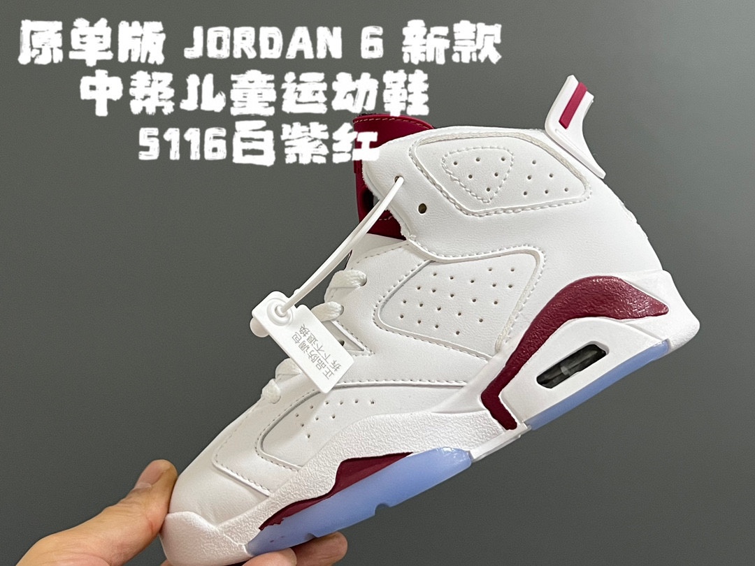 图片[8]-开学推荐 原单版 乔6新款中帮儿童运动鞋 尺码：26-36码 经典乔6款式设计，质感满满🈵️ 优质皮料拼接，柔软细腻☁️ 真实气垫填充，脚感超舒服😌 耐磨防滑橡胶大底，满足日常需求✔️-选品中心