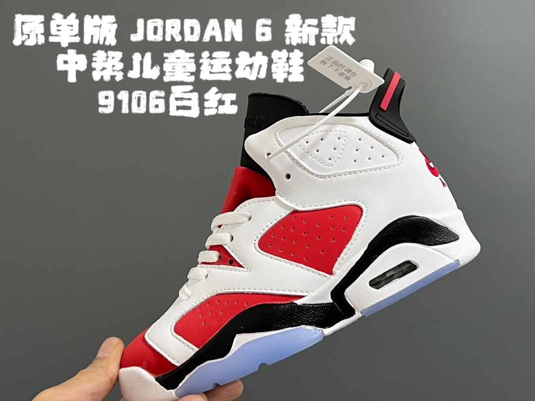 图片[3]-开学推荐 原单版 乔6新款中帮儿童运动鞋 尺码：26-36码 经典乔6款式设计，质感满满🈵️ 优质皮料拼接，柔软细腻☁️ 真实气垫填充，脚感超舒服😌 耐磨防滑橡胶大底，满足日常需求✔️-选品中心