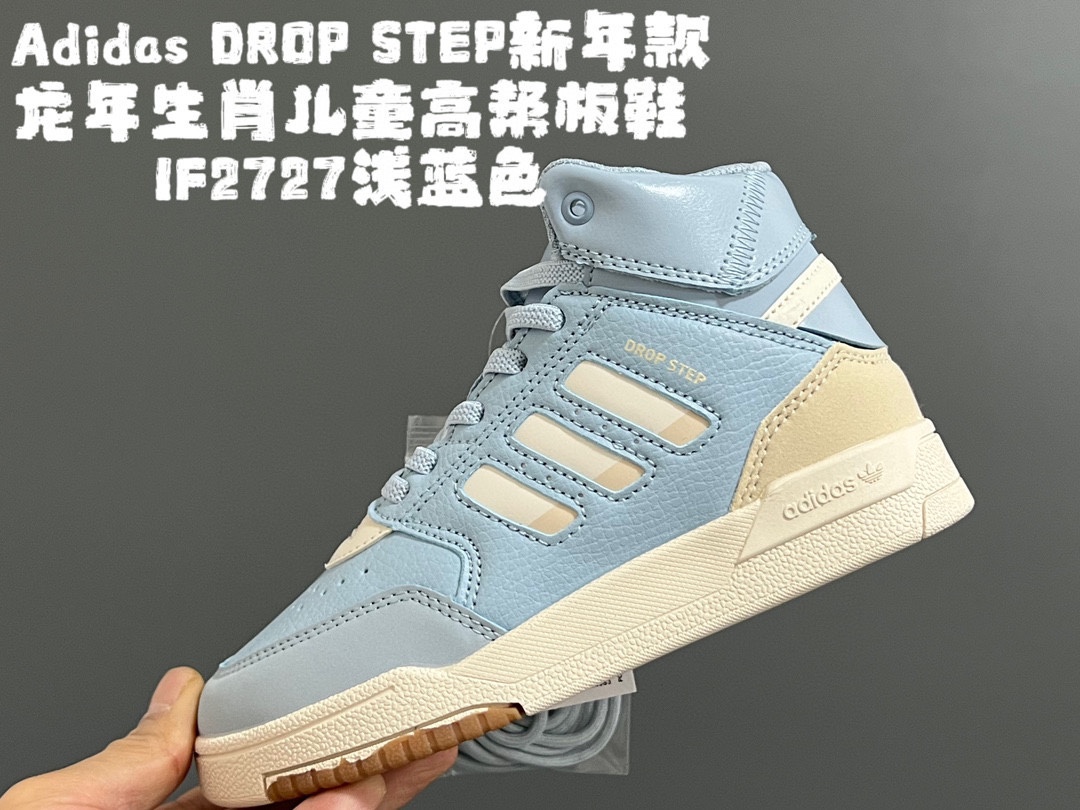 图片[4]-开学推荐 新年价‼️‼️‼️ A家DROP STEP新年款龙年生肖儿童高帮板鞋 尺码：24-37码 新年龙年生肖配色，太好看啦✨ 时髦又洋气的高帮系列🆕 优质皮料拼接，质感满分💯 松紧带设计，穿脱方便✌🏻 附赠鞋带一对，轻松替换‼️ 橡胶耐磨防滑大底，脚感超赞👍🏻-选品中心