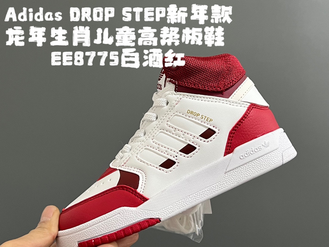 图片[6]-开学推荐 新年价‼️‼️‼️ A家DROP STEP新年款龙年生肖儿童高帮板鞋 尺码：24-37码 新年龙年生肖配色，太好看啦✨ 时髦又洋气的高帮系列🆕 优质皮料拼接，质感满分💯 松紧带设计，穿脱方便✌🏻 附赠鞋带一对，轻松替换‼️ 橡胶耐磨防滑大底，脚感超赞👍🏻-选品中心