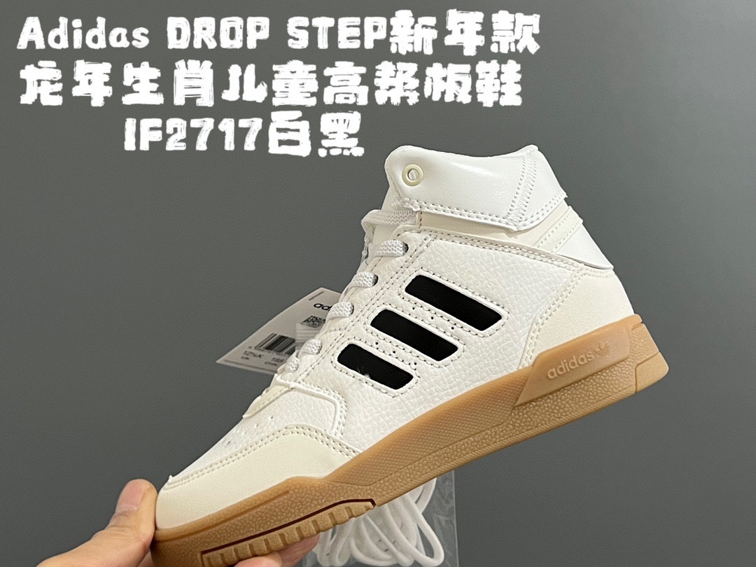 图片[2]-开学推荐 新年价‼️‼️‼️ A家DROP STEP新年款龙年生肖儿童高帮板鞋 尺码：24-37码 新年龙年生肖配色，太好看啦✨ 时髦又洋气的高帮系列🆕 优质皮料拼接，质感满分💯 松紧带设计，穿脱方便✌🏻 附赠鞋带一对，轻松替换‼️ 橡胶耐磨防滑大底，脚感超赞👍🏻-选品中心