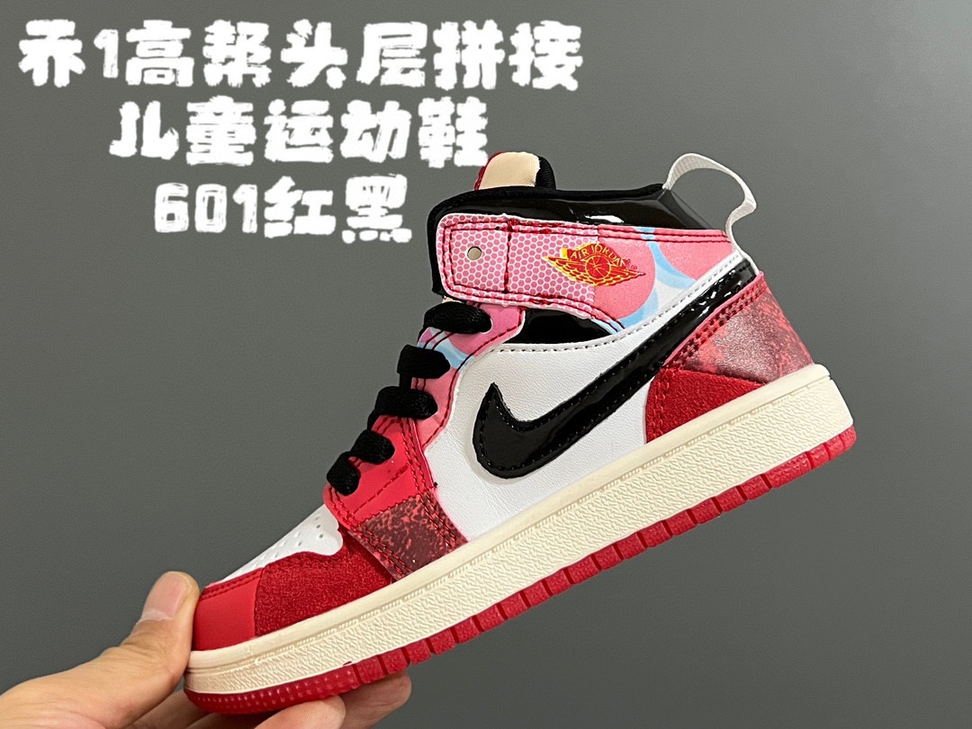 图片[7]-开学推荐 乔1高帮头层拼接儿童运动鞋 尺码：22-37.5码 优质头层皮料拼接，质感满满💯 拼接配色超级好看😍 耐磨防滑大底，脚感超赞👍🏻-选品中心