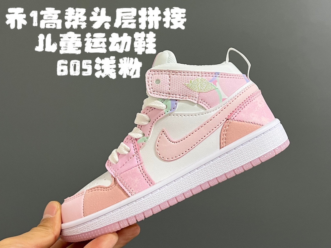 图片[5]-开学推荐 乔1高帮头层拼接儿童运动鞋 尺码：22-37.5码 优质头层皮料拼接，质感满满💯 拼接配色超级好看😍 耐磨防滑大底，脚感超赞👍🏻-选品中心