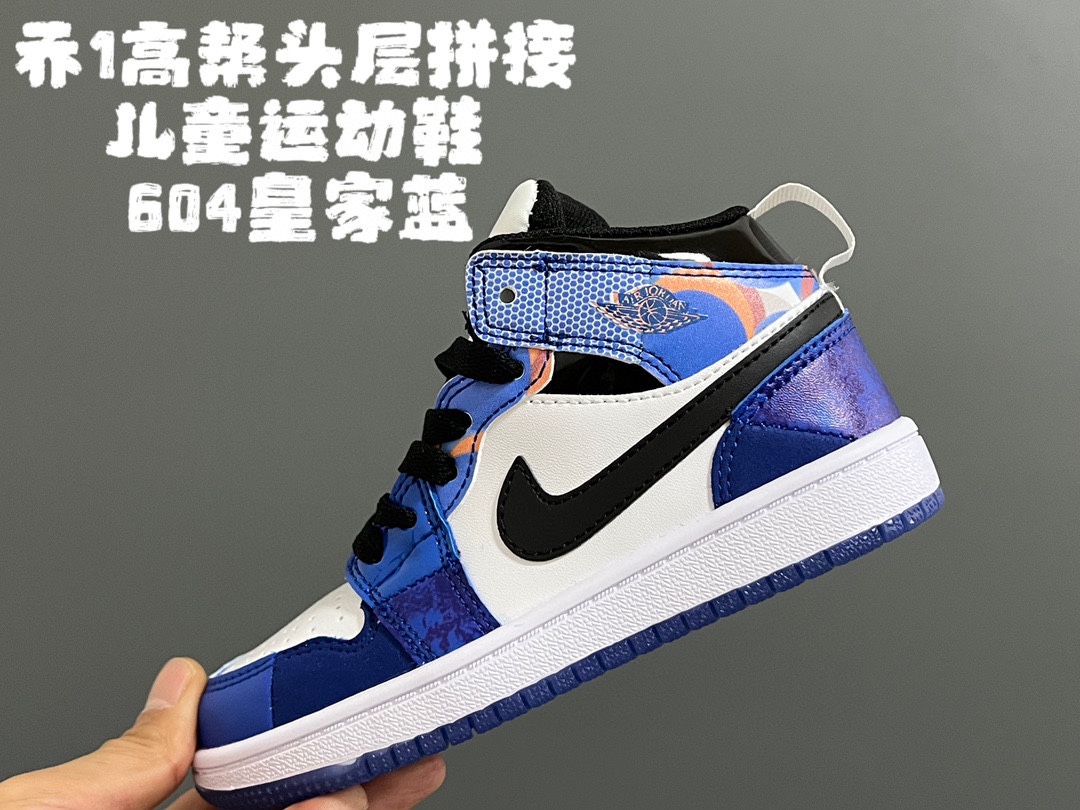 图片[3]-开学推荐 乔1高帮头层拼接儿童运动鞋 尺码：22-37.5码 优质头层皮料拼接，质感满满💯 拼接配色超级好看😍 耐磨防滑大底，脚感超赞👍🏻-选品中心