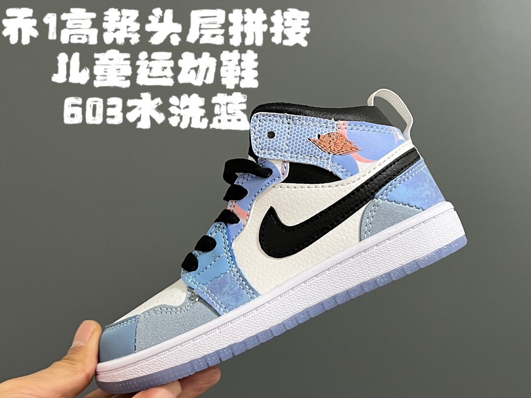 图片[4]-开学推荐 乔1高帮头层拼接儿童运动鞋 尺码：22-37.5码 优质头层皮料拼接，质感满满💯 拼接配色超级好看😍 耐磨防滑大底，脚感超赞👍🏻-选品中心