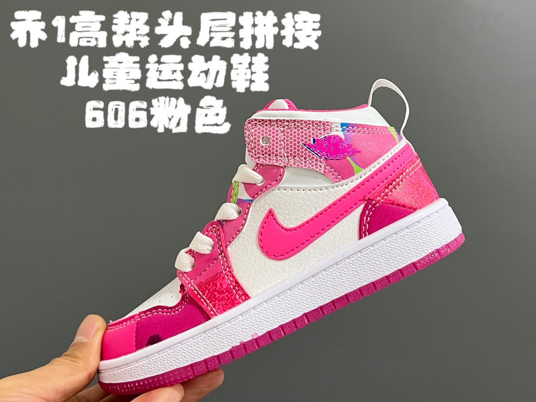 图片[2]-开学推荐 乔1高帮头层拼接儿童运动鞋 尺码：22-37.5码 优质头层皮料拼接，质感满满💯 拼接配色超级好看😍 耐磨防滑大底，脚感超赞👍🏻-选品中心