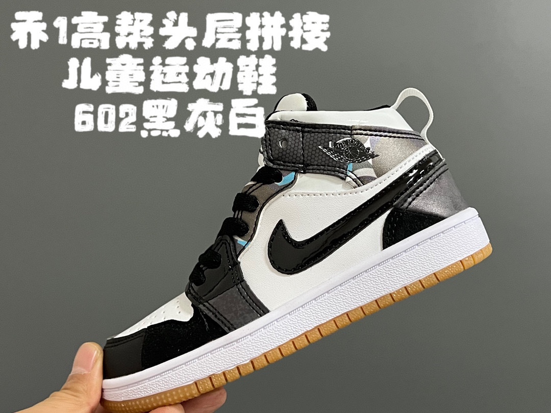 图片[6]-开学推荐 乔1高帮头层拼接儿童运动鞋 尺码：22-37.5码 优质头层皮料拼接，质感满满💯 拼接配色超级好看😍 耐磨防滑大底，脚感超赞👍🏻-选品中心