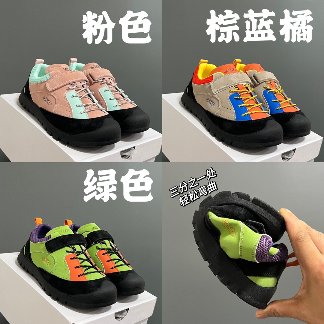 Children’s Twilight Kee Magic Shoe Size Chart: 26-37 Yards, Measure Feet for Accurate Fit. - 图片 2