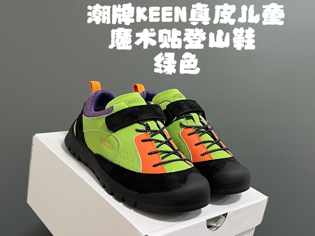 Mail Order: Dynamite Kee Shoes for Outdoor Activities, Sizes 26-37 Yards - 图片 3