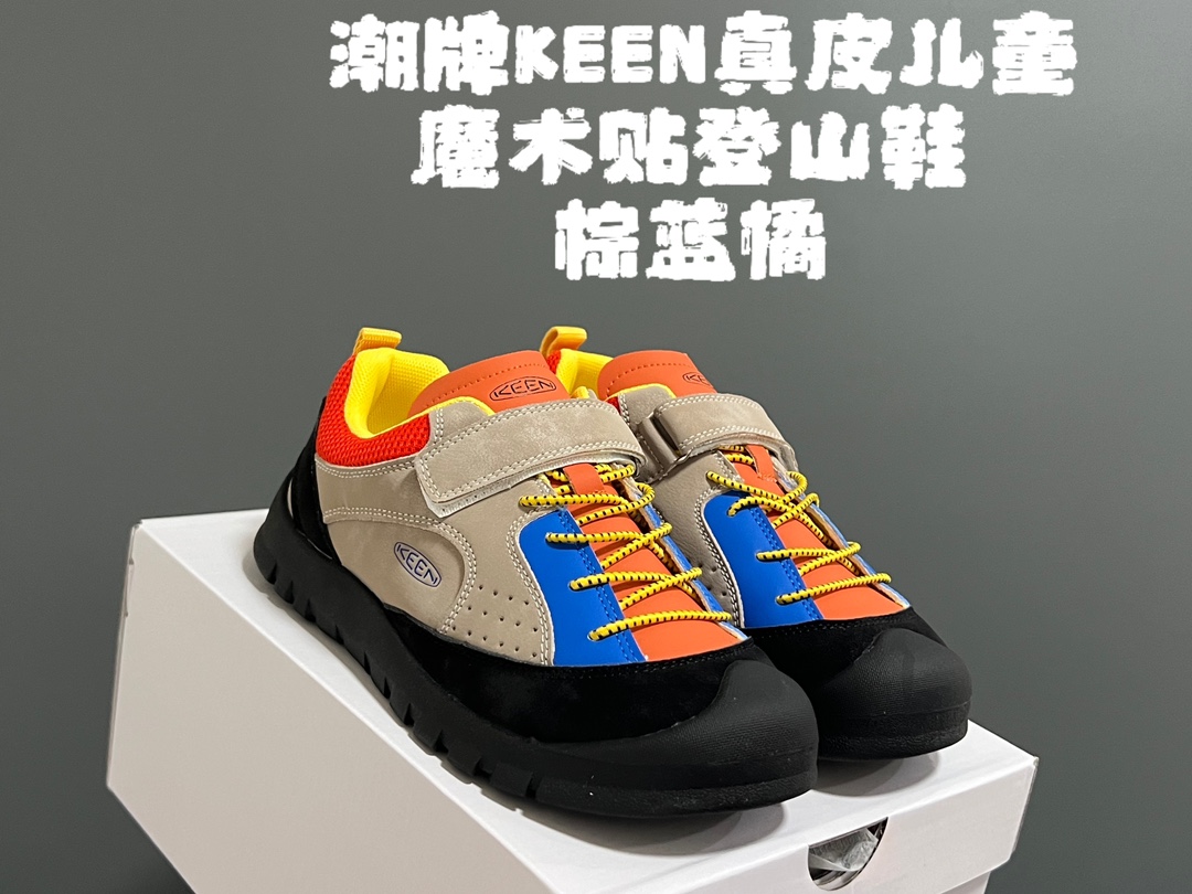 Mail Order: Dynamite Kee Shoes for Outdoor Activities, Sizes 26-37 Yards - 图片 2