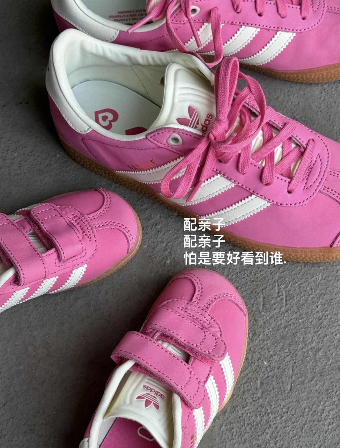 图片[6]-AD新款gazelle儿童魔术贴休闲鞋24-37码 超嗲的配色，上脚超好看😍 大小童魔术贴区分🆚匠心打造❤️ 橡胶耐磨防滑大底，脚感超赞👍🏻-选品中心