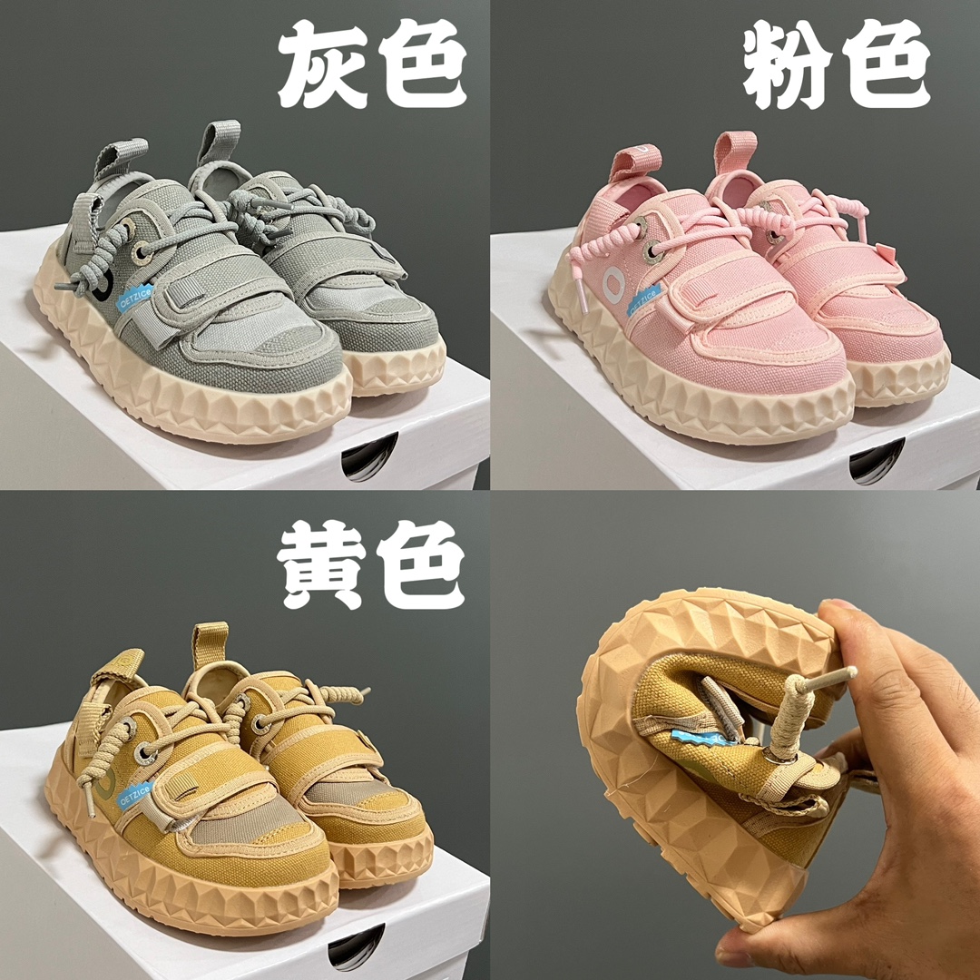 Updated Size Table: “OTZ The Modified Modified OZ” for 26-37 Yards. Efficient Foot Measurement to Save Time and Costs. - 图片 2