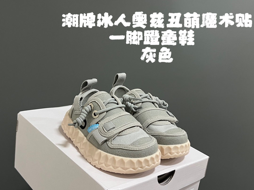 Stylish Ice-Creamer Shoes with Comfortable Rubber Sole for Magical Comfort - 图片 3