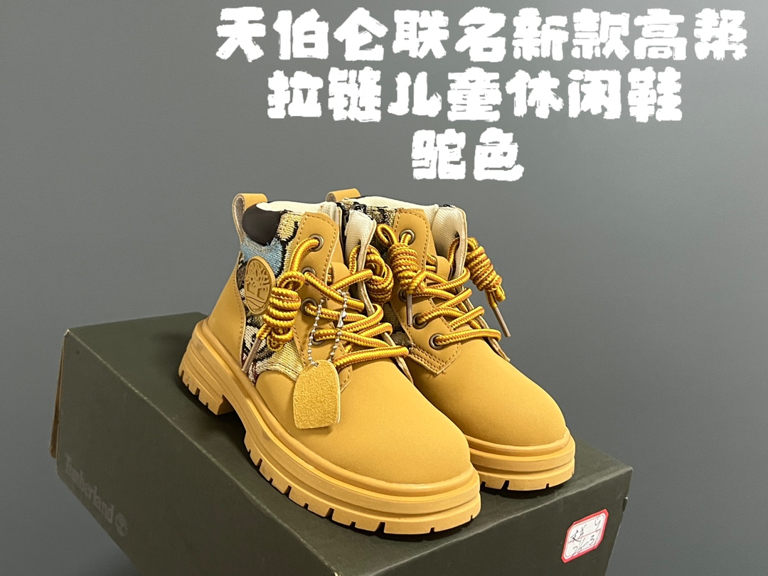 “High-Quality Waterproof Tianbren Gol Gang Mail with Zipper Design, Comfortable Feet”