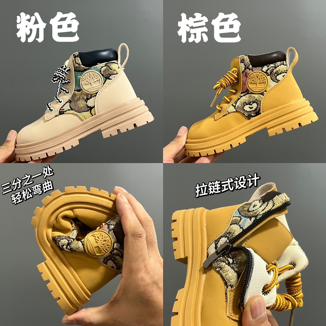 “High-Quality Waterproof Tianbren Gol Gang Mail with Zipper Design, Comfortable Feet” - 图片 4