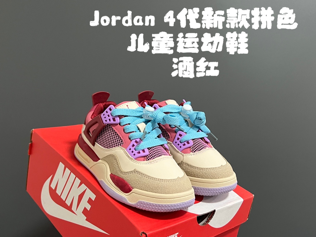 图片[4]-乔4代新款拼色儿童运动鞋 尺码：26-35码 经典乔4低帮🆕 拼色系超好看😍 鞋带扣设计，锻炼手指精细动作✌🏻 橡胶耐磨防滑大底✔️-选品中心