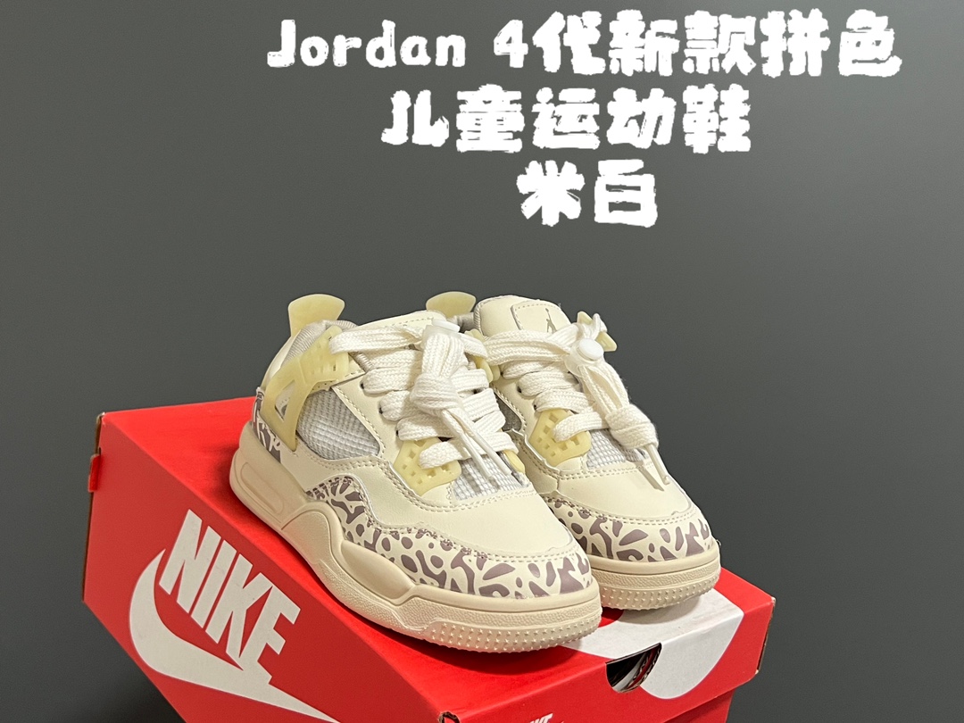 图片[3]-乔4代新款拼色儿童运动鞋 尺码：26-35码 经典乔4低帮🆕 拼色系超好看😍 鞋带扣设计，锻炼手指精细动作✌🏻 橡胶耐磨防滑大底✔️-选品中心