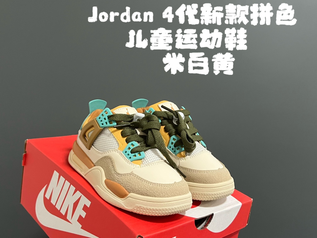 图片[5]-乔4代新款拼色儿童运动鞋 尺码：26-35码 经典乔4低帮🆕 拼色系超好看😍 鞋带扣设计，锻炼手指精细动作✌🏻 橡胶耐磨防滑大底✔️-选品中心