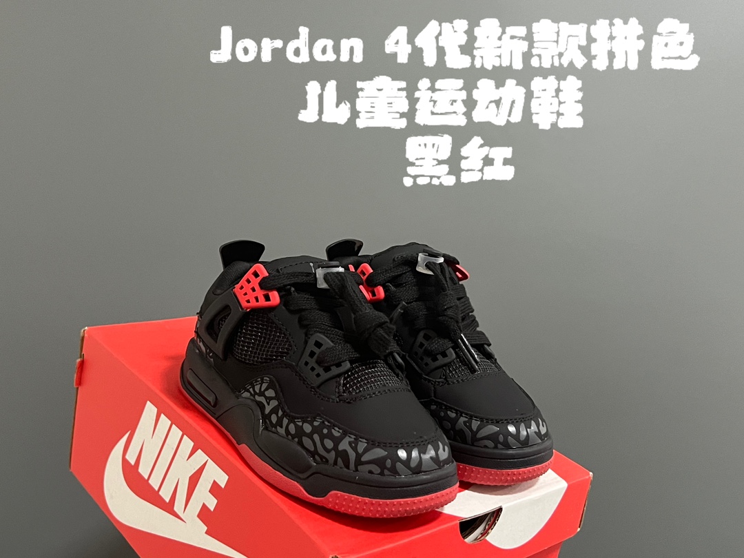 图片[2]-乔4代新款拼色儿童运动鞋 尺码：26-35码 经典乔4低帮🆕 拼色系超好看😍 鞋带扣设计，锻炼手指精细动作✌🏻 橡胶耐磨防滑大底✔️-选品中心