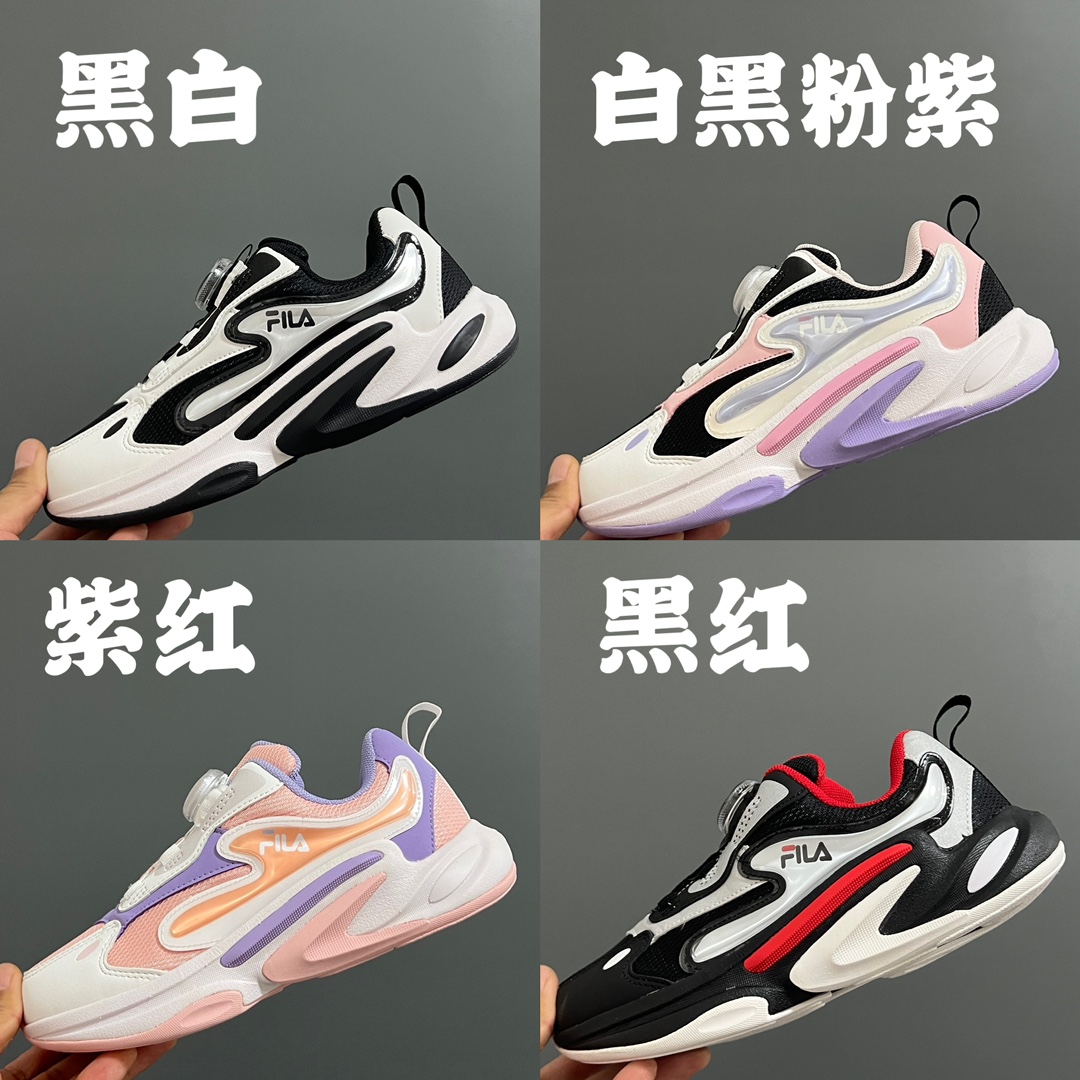 “Foot Measuring Scale for Children’s Sneakers: Efficient Sizing Tips and Benefits” - 图片 2