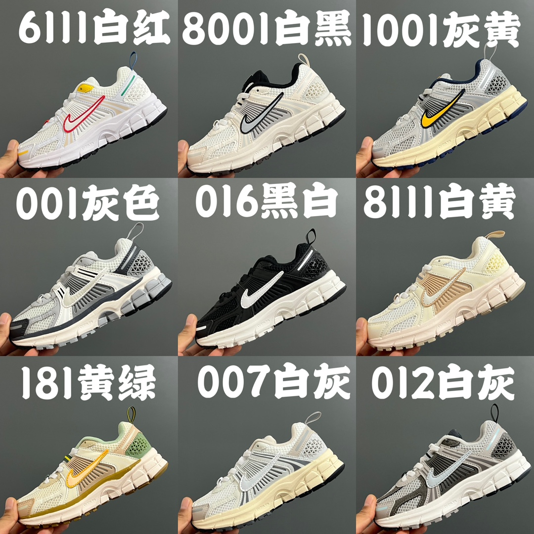 图片[8]-NK 新款V5松紧带儿童运动鞋 尺码：26-37.5码 精致V5款式❤️ 松紧带设计，穿脱方便✌🏻 耐磨防滑大底，脚感超赞👍🏻 复古老爹款，时髦百搭🆒-选品中心