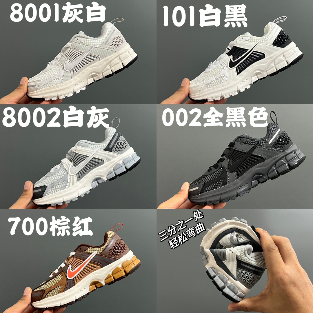 图片[9]-NK 新款V5松紧带儿童运动鞋 尺码：26-37.5码 精致V5款式❤️ 松紧带设计，穿脱方便✌🏻 耐磨防滑大底，脚感超赞👍🏻 复古老爹款，时髦百搭🆒-选品中心