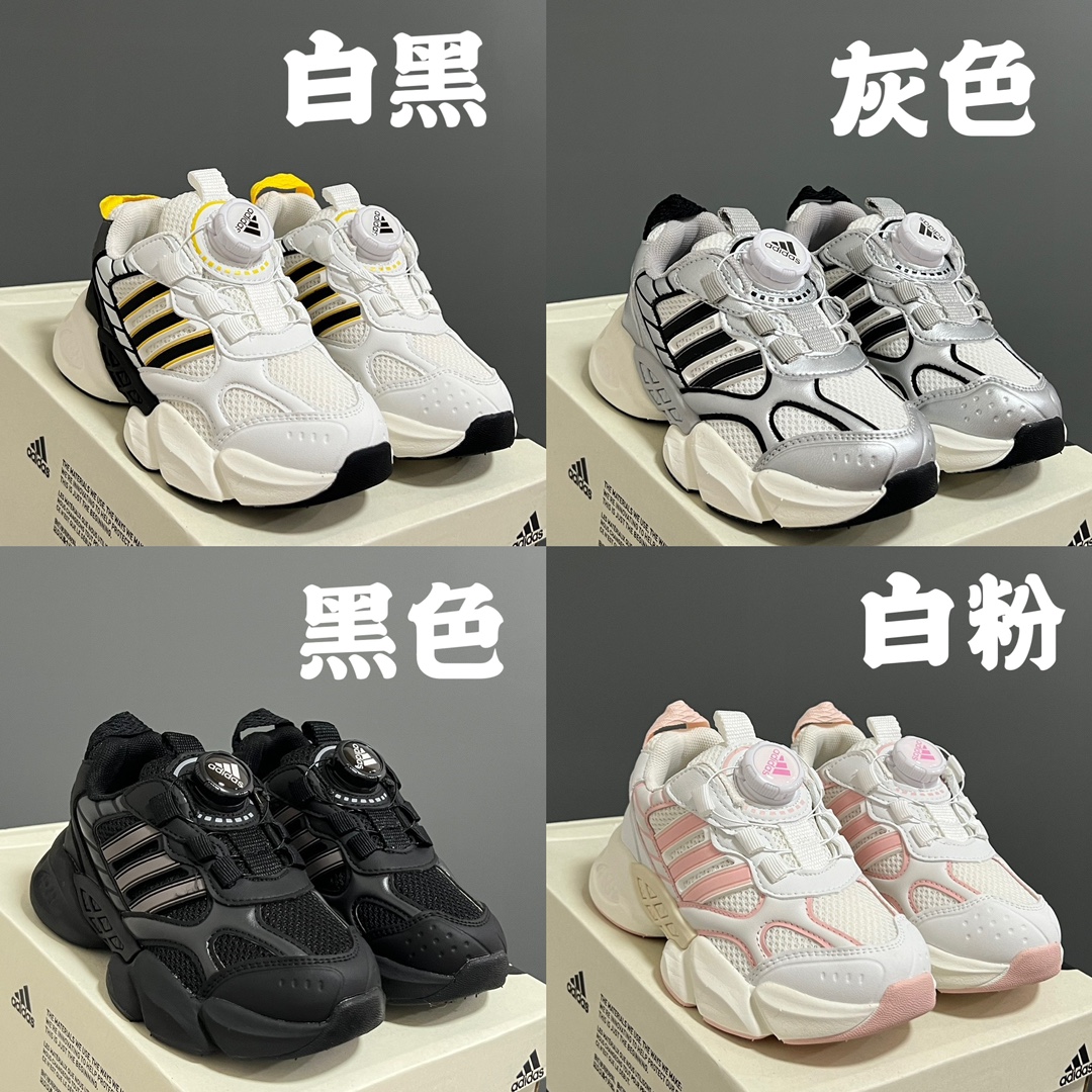 💰120
尺码表更新：A家新款XLG锁扣儿童老爹鞋
SIZE：28-37码
经典XLG老爹款式，时髦又百搭🆒
精致锁扣设计，穿脱超方便✌🏻
耐磨防滑大底，脚感不言而喻☁️