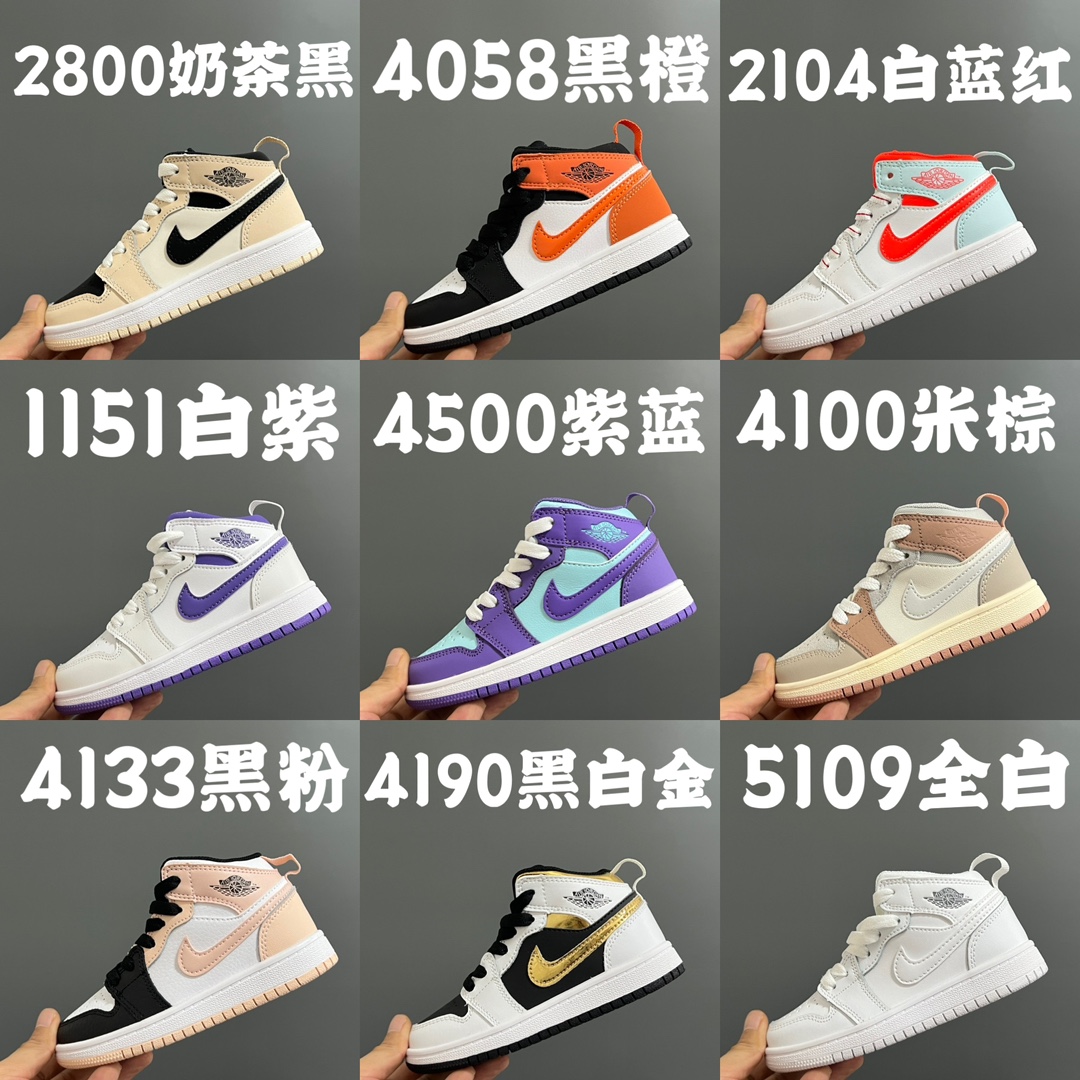 图片[9]-乔一专Ｇ版中帮儿童运动鞋22-37 大厂出品，做工用料完全不必担心😎鞋型设计对比ZP，超级无敌百搭❤️橡胶大底耐磨防滑✔️鞋面采用优质皮料，质感无敌柔软☁️-选品中心