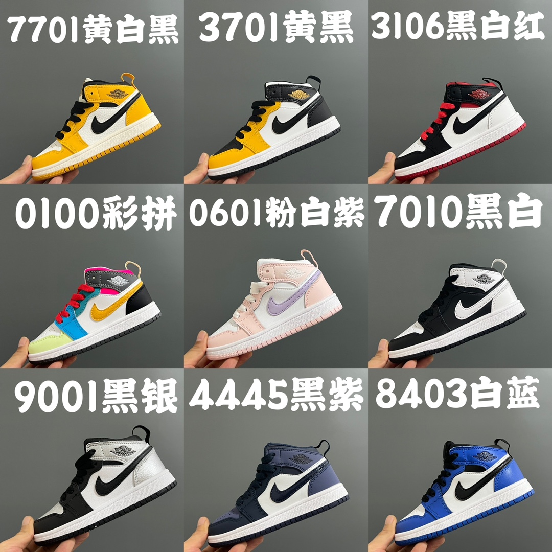 图片[5]-乔一专Ｇ版中帮儿童运动鞋22-37 大厂出品，做工用料完全不必担心😎鞋型设计对比ZP，超级无敌百搭❤️橡胶大底耐磨防滑✔️鞋面采用优质皮料，质感无敌柔软☁️-选品中心